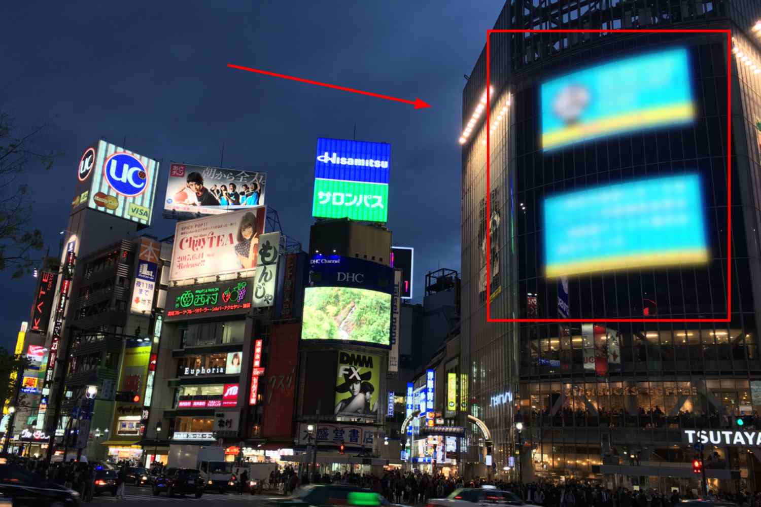 Buy Crypto billboard at Shibuya Crossing, Tokyo (OFRONT Building) [1 day] | Degen Marketing